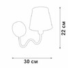 Миниатюра фото бра vitaluce v1848-8/1a | 220svet.ru