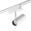Миниатюра фото трековый светодиодный светильник для низковольтного шинопровода novotech shino smal 359105 | 220svet.ru