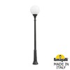 Миниатюра фото садово-парковый фонарь fumagalli ricu/globe 400 g40.157.000.aye27 | 220svet.ru