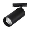 Миниатюра фото трековый светильник однофазный st luce st384.446.10 | 220svet.ru