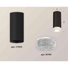 Миниатюра фото комплект накладного светильника ambrella light xs7443010 sbk/cl черный песок/прозрачный (c7443, n7191) | 220svet.ru