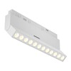 Миниатюра фото трековый магнитный светодиодный светильник maytoni points rot exility tr033-4-12wtw-m-dsz-w | 220svet.ru