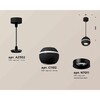Миниатюра фото комплект подвесного светильника ambrella light techno spot xp1102001 sbk/pbk черный песок/черный полированный (a2302, c1102, n7011) | 220svet.ru