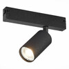 Миниатюра фото трековый однофазный светильник st luce skyline 220 st503.406.01 | 220svet.ru