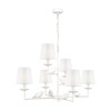 Миниатюра фото подвесная люстра freya comfy fr5270pl-06w | 220svet.ru