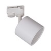 Миниатюра фото трековый светильник reluce 53005-9.3-001ld gx53 wt | 220svet.ru