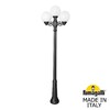 Миниатюра фото садово-парковый фонарь fumagalli ricu bisso/g250 2l+1 g25.157.s21.vxe27 | 220svet.ru