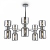 Миниатюра фото подвесная люстра freya savia fr5203pl-10ch1 | 220svet.ru