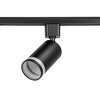 Миниатюра фото трековый светильник однофазный эра tr77-gu10 bk б0063926 | 220svet.ru