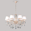 Миниатюра фото подвесная люстра с хрусталем eurosvet amelia 3637/7 | 220svet.ru