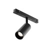 Миниатюра фото трековый светильник voltega exilight vgl032-2-5w4k-m-b | 220svet.ru