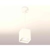Миниатюра фото комплект подвесного светильника ambrella light xp7840003 swh белый песок (a2310, c7840, n7710) | 220svet.ru