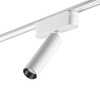 Миниатюра фото трековый светодиодный светильник для низковольтного шинопровода novotech shino smal 359085 | 220svet.ru