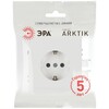 Миниатюра фото розетка эра arktik 16-2102-08 с заземлением 2p+e schuko со шторками 16а-250в белый матовый б0070431 | 220svet.ru
