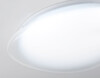 Миниатюра фото потолочный светодиодный светильник ambrella light orbital fz1601 | 220svet.ru