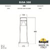 Миниатюра фото ландшафтный фонарь fumagalli elisa 500 ds2.563.000.wxd1l | 220svet.ru
