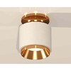 Миниатюра фото комплект накладного светильника ambrella light techno spot xs7510120 swh/pyg белый песок/золото желтое полированное (n7929, c7510, n7034) | 220svet.ru