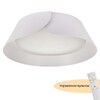 Миниатюра фото потолочный светодиодный светильник myfar ceiling cordelia mr9120-cl | 220svet.ru
