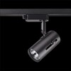 Миниатюра фото трековый светильник novotech pipe 370412 | 220svet.ru