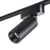 Миниатюра фото трековый светодиодный светильник для низковольтного шинопровода novotech shino smal 359092 | 220svet.ru