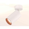 Миниатюра фото комплект накладного светильника ambrella light techno spot xm6322005 swh/ppg белый песок/золото розовое полированное (a2202, c6322, n6114) | 220svet.ru