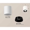 Миниатюра фото комплект накладного светильника ambrella light techno spot xs7722002 swh/pbk белый песок/черный полированный (c7722, n7031) | 220svet.ru