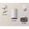 Миниатюра фото комплект накладного светильника ambrella light techno spot xm6312002 swh/bk белый песок/тонированный (a2202, c6312, n6151) | 220svet.ru