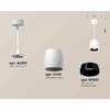 Миниатюра фото комплект подвесного светильника ambrella light techno spot xp1141001 swh/pbk белый песок/черный полированный (a2301, c1141, n7031) | 220svet.ru