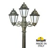 Миниатюра фото садово-парковый фонарь fumagalli gigi bisso/anna 2+1 e22.156.s21.byf1r | 220svet.ru