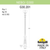 Миниатюра фото парковый фонарь fumagalli nebo/g300. g30.202.000.vye27 | 220svet.ru