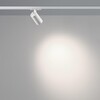 Миниатюра фото светильник однофазный трехжильный трековый светодиодный novotech selene 359906 белый | 220svet.ru