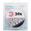 Миниатюра фото светодиодная лента эра 14,4w/m 60led/m 5050smd холодный белый 5m 5050kit-14,4-60-12-ip20-6500-5m б0043065 | 220svet.ru