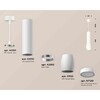 Миниатюра фото комплект подвесного светильника ambrella light xp1122002 swh/fr белый песок/белый матовый (a2301, c6355, a2010, c1122, n7120) | 220svet.ru