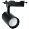 Миниатюра фото трековый однофазный светодиодный светильник feron truecolor al103 48942 | 220svet.ru