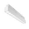 Миниатюра фото трековый светильник voltega exilight vgl031-2-12w4k-w | 220svet.ru