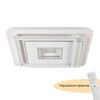 Миниатюра фото потолочный светодиодный светильник myfar ceiling galatea mr9011-cl | 220svet.ru