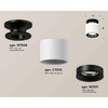 Миниатюра фото комплект накладного светильника ambrella light techno spot xs7510061 swh/pbk белый песок/черный полированный (n7926, c7510, n7011) | 220svet.ru
