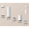 Миниатюра фото комплект подвесного светильника ambrella light techno spot xp6312001 swh/cl белый песок/прозрачный (a2301, c6342, a2060, c6312, n6150) | 220svet.ru
