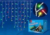 Миниатюра фото светодиодная гирлянда (ul-00005273) uniel бахрома 220v разноцветный uld-b1805-048/dta multi ip20 | 220svet.ru