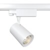 Миниатюра фото трековый светильник voltega trinilight tr-vgl029-3-10w4k-w-w | 220svet.ru
