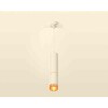 Миниатюра фото комплект подвесного светильника ambrella light techno spot xp6312020 swh/cf белый песок/кофе (a2301, c6342, a2062, c6312, n6154) | 220svet.ru