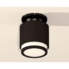 Миниатюра фото комплект накладного светильника ambrella light xs7511063 sbk/pbk/fr черный песок/черный полированный/белый матовый (n7926, c7511, n7121) | 220svet.ru