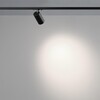 Миниатюра фото светильник однофазный двухжильный трековый светодиодный novotech selene 359903 черный | 220svet.ru