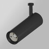 Миниатюра фото светильник однофазный светодиодный для трековых систем barra/quattro lightstar stella 075627 | 220svet.ru