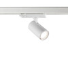 Миниатюра фото трековый трехфазный светильник светодиодный novotech helix 359563 белый | 220svet.ru
