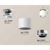 Миниатюра фото комплект накладного светильника ambrella light techno spot xs7510081 swh/psl белый песок/серебро полированное (n7927, c7510, n7012) | 220svet.ru