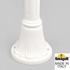 Миниатюра фото садовый светильник-столбик fumagalli mizar.r/saba k22.151.000.wyf1r | 220svet.ru