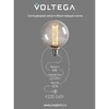 Миниатюра фото лампочка филаментная е27 voltega серия - 271 8569 | 220svet.ru