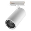 Миниатюра фото светильник однофазный трехжильный трековый светодиодный novotech selene 359920 белый | 220svet.ru