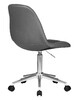 Миниатюра фото офисное кресло для персонала dobrin monty lm-9800-n_ch-m_el-grey-11366 | 220svet.ru